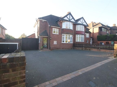 Semi-detached house for sale in Highgate Drive, Walsall WS1