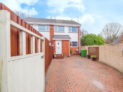 End terrace house for sale in The Hawthorns, Pentwyn, Cardiff CF23