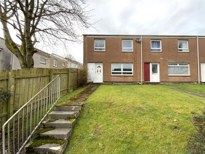 End terrace house to rent in Lavender Drive, Greenhills, East Kilbride G75