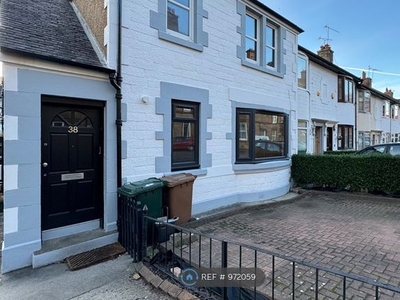 End terrace house to rent in Logie Green Loan, Edinburgh EH7