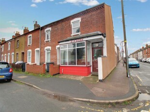 1 bedroom end of terrace house for sale in Sydenham Terrace, Gloucester, GL1