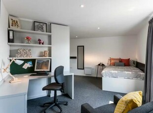 1 bedroom flat for rent in New Park, Bothwell Street, Edinburgh, EH7 5PS, EH7