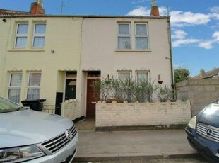 2 bedroom end of terrace house for sale in 35 Widden Street, Gloucester, Gloucestershire GL1 4AN, GL1