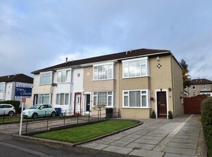 2 bedroom end of terrace house for sale in Kenmure Gardens, Bishopbriggs, Glasgow, G64 2BX, G64