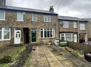2 bedroom end of terrace house for sale in Malvern Rise, Newsome, Huddersfield, HD4