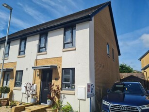 2 bedroom end of terrace house for sale in Poplar Close, Plymouth, Devon, PL7 2GE, PL7