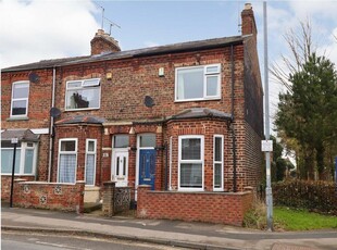 2 bedroom end of terrace house for sale in Poppleton Road, York, YO26