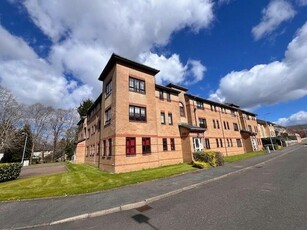 2 bedroom flat for rent in Dundas Court, Glasgow, G74