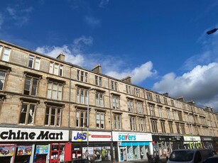 2 bedroom flat for rent in Great Western Road, Hillhead, Glasgow, G4