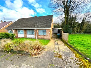 2 bedroom semi-detached bungalow for sale in Haddon End, CHEYLESMORE, Coventry, West Midlands, CV3