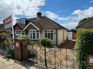 2 bedroom semi-detached bungalow for sale in Julian Way, Northampton, NN2