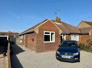 2 bedroom semi-detached bungalow for sale in Muirfield Road, Worthing, West Sussex, BN13 2LY, BN13