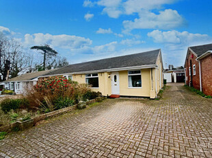 2 bedroom semi-detached bungalow for sale in St. Helena Gardens, Southampton, SO18