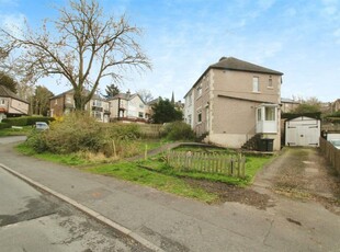 2 bedroom semi-detached house for sale in Ashbourne Road, Bradford, BD2 4AJ, BD2