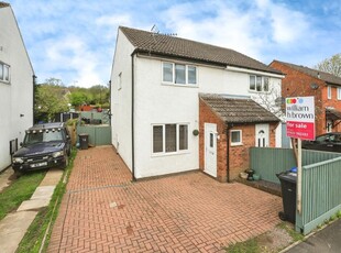 2 bedroom semi-detached house for sale in Crowberry Drive, Harrogate, HG3