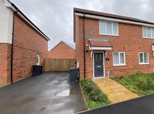 2 bedroom semi-detached house for sale in Stockley Road, Longford, Coventry, CV6