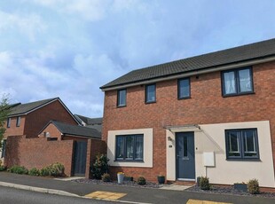 3 bedroom detached house for sale in Garland Meadow, Tithebarn, Exeter, EX1