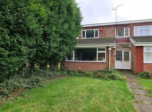 3 bedroom end of terrace house for sale in Arne Road, Walsgrave, Coventry, CV2