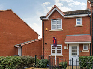 3 bedroom end of terrace house for sale in Bromley Road Kingsway, Quedgeley, Gloucester, GL2