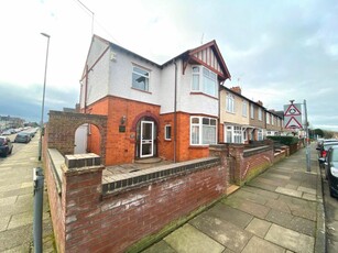 3 bedroom end of terrace house for sale in Brookland Road, Phippsville, Northampton NN1 4SL, NN1