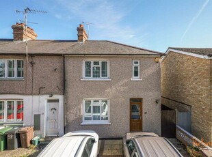 3 bedroom end of terrace house for sale in Cell Barnes Lane, St. Albans, AL1