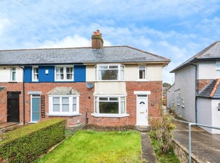 3 bedroom end of terrace house for sale in Church Cowley Road, Oxford, OX4