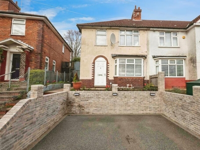 3 bedroom end of terrace house for sale in Danesbury Crescent, Birmingham, B44