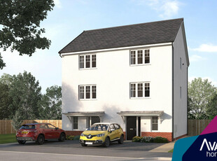 3 bedroom end of terrace house for sale in East Kilbride,
South Lanarkshire,
G75 7AH, G75