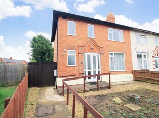 3 bedroom end of terrace house for sale in Fawsley Road, Far Cotton, Northampton, NN4