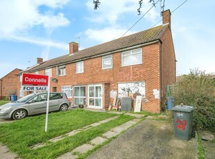 3 bedroom end of terrace house for sale in Hawthorn Drive, Ipswich, IP2