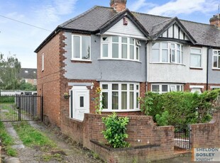 3 bedroom end of terrace house for sale in Meredith Road, Coventry, CV2