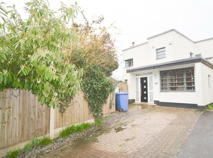 3 bedroom link detached house for sale in Duffield Road, Derby, DE22