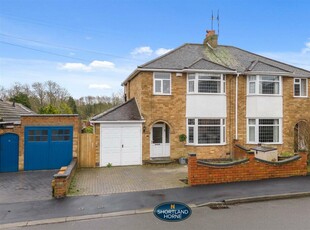 3 bedroom semi-detached house for sale in Alfriston Road, Finham, Coventry, CV3