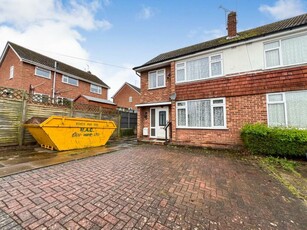 3 bedroom semi-detached house for sale in Carding Close, Coventry, CV5