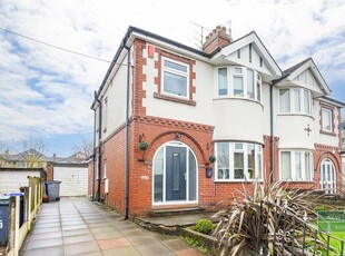 3 bedroom semi-detached house for sale in Chell Green Avenue, Stoke-On-Trent, ST6