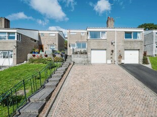 3 bedroom semi-detached house for sale in Culver Close, Eggbuckland, Plymouth, PL6