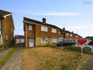 3 bedroom semi-detached house for sale in Figtree Walk, Peterborough, PE1
