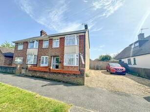 3 bedroom semi-detached house for sale in Foxhall Road, Ipswich, IP4