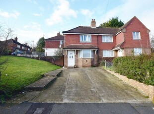 3 bedroom semi-detached house for sale in Hillspur Road, Guildford, GU2