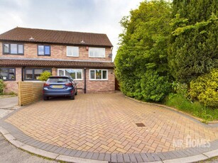 3 bedroom semi-detached house for sale in Jestyn Close The Drope Cardiff CF5 4UR, CF5