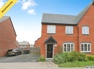 3 bedroom semi-detached house for sale in Mercia Way, kempsey, Worcester, WR5