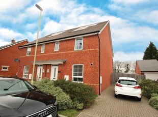 3 bedroom semi-detached house for sale in Noyce Court, West End, Southampton, SO30