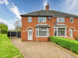 3 bedroom semi-detached house for sale in Parkhall Avenue, Weston Coyney, Stoke-on-Trent. ST3