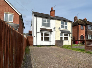 3 bedroom semi-detached house for sale in Reading, RG2