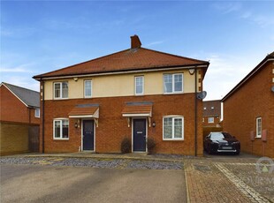 3 bedroom semi-detached house for sale in Sam Harrison Way, Duston, Northampton, NN5