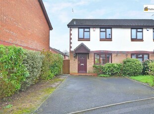3 bedroom semi-detached house for sale in Swallow Close, Meir Park, ST3 7FN, ST3