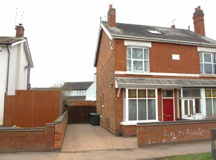 3 bedroom semi-detached house for sale in Tamworth Road, Coventry, CV6