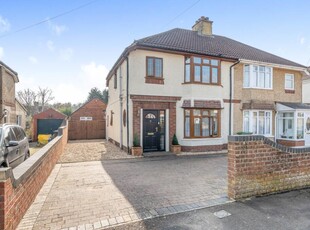 3 bedroom semi-detached house for sale in Tismeads Crescent, Swindon, Wiltshire, SN1