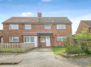 3 bedroom semi-detached house for sale in Violet Close, IPSWICH, IP2