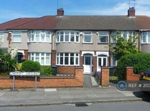 3 bedroom terraced house for rent in Lincroft Crescent, Coventry, CV5